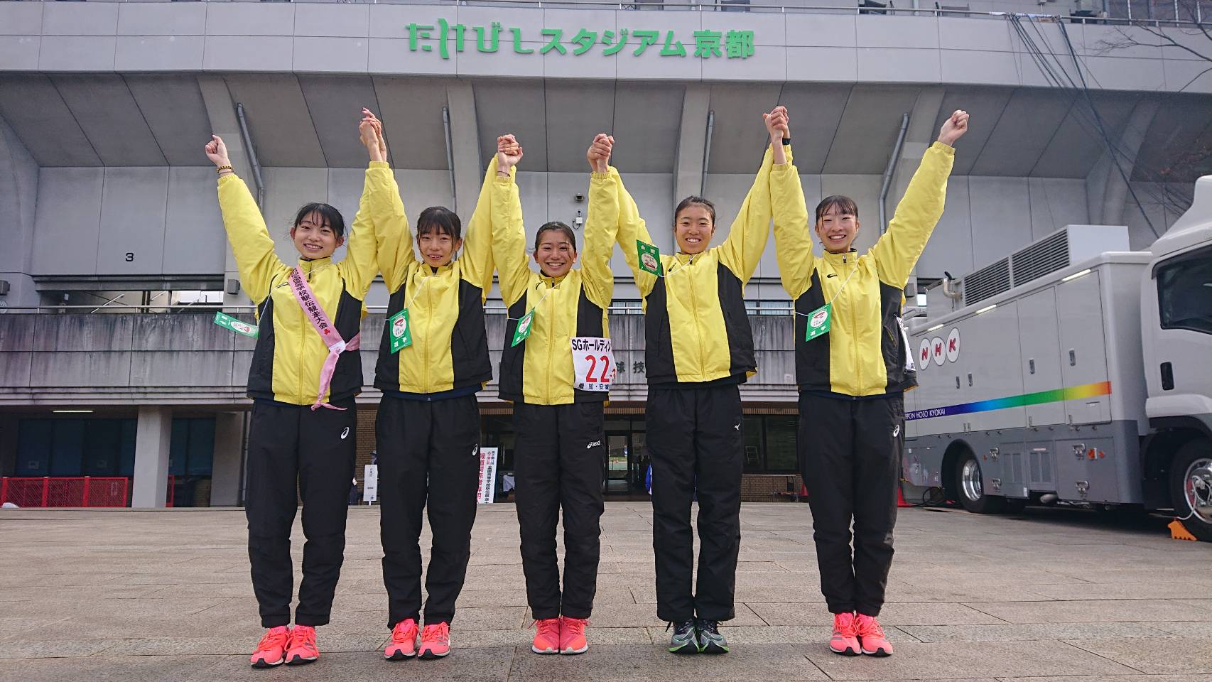 安城 学園 陸上 部